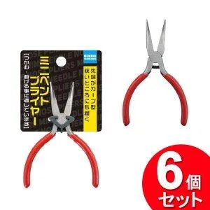 Vent Pliers