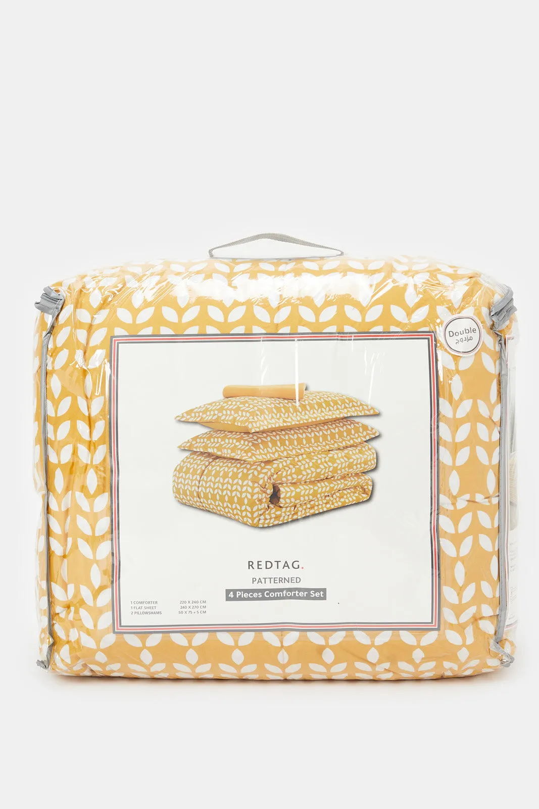 Yellow Leaves Printed Comforter Set (Double Size)